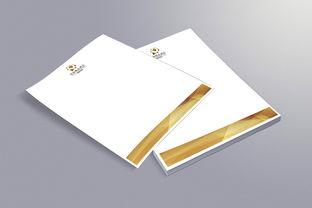 星座精品酒店VI設計系列 印刷品與燈箱的和諧統一