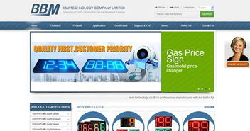 高端精品網站設計新風尚 科筑網絡最新案例深度解讀與前瞻體驗